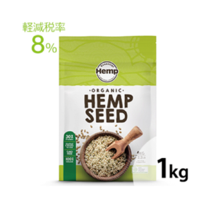 Hemp Seed 1kg