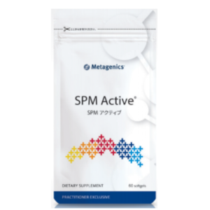 SMP Active